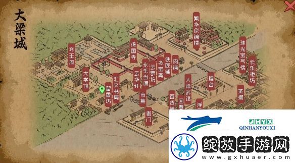 大侠立志传大梁城地图如何获取