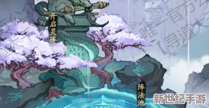 寻道大千坐骑升级一览表