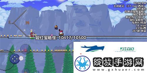 泰拉瑞亚猩红宝箱怪怎么召唤猩红宝箱怪召唤方法