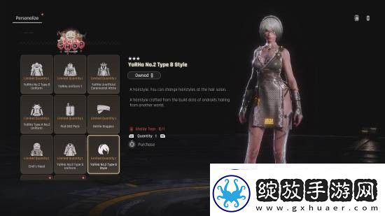 剑星x尼尔联动更新PS5