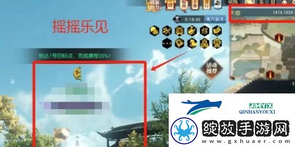 逆水寒手游你人怪好嘞英雄卡怎么获取
