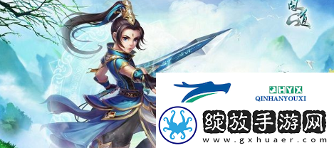 问道神兽丹怎么炼制