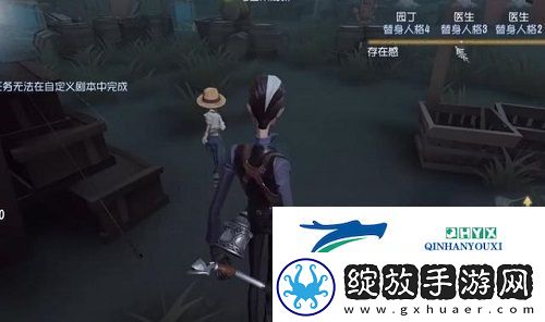 第五人格小女孩强度分析