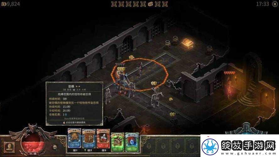 列王纷争英雄殿堂深度解密第二期亮点呈现