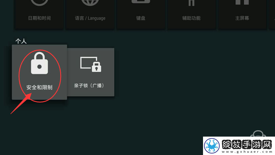 索尼KD