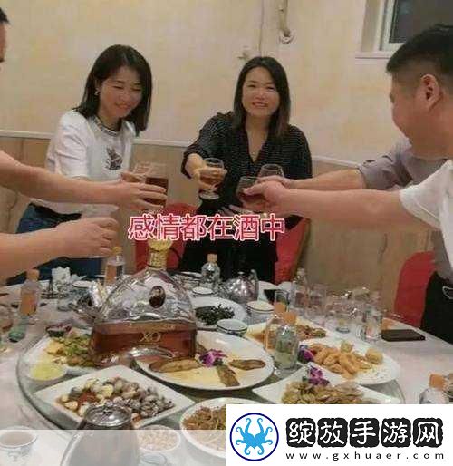 3男3女的同学聚会有必要去吗