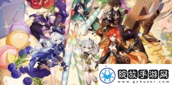 原神伴爪同行第一关怎么过