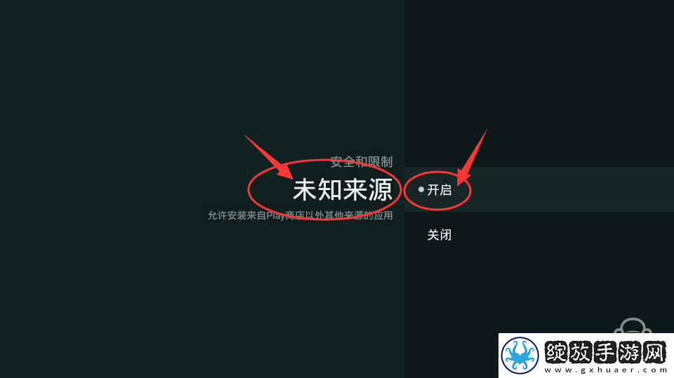索尼KD