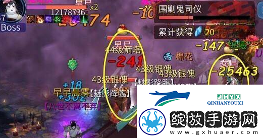 倩女幽魂彩蝶镇副本怎么玩