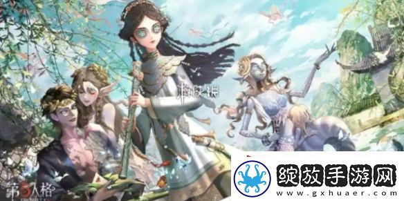 第五人格监管者哪个强第五人格监管者强度排行