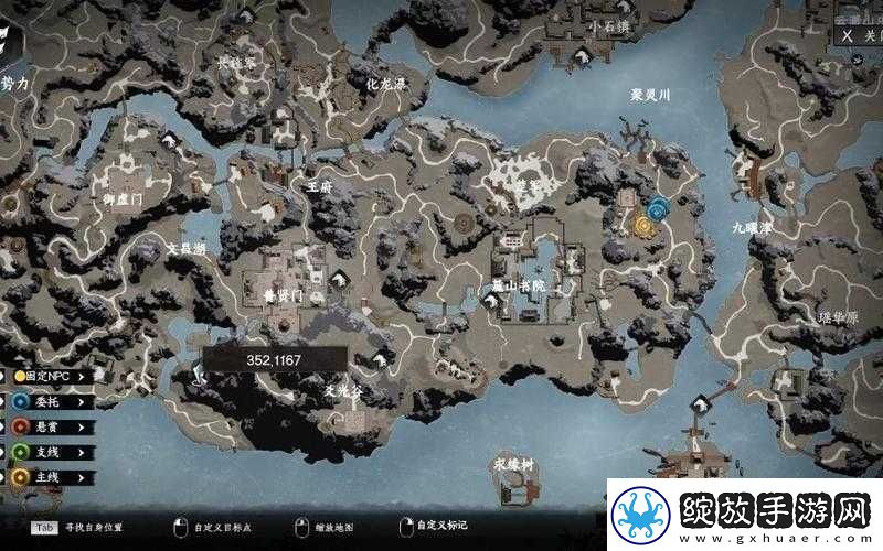 以下一站江湖