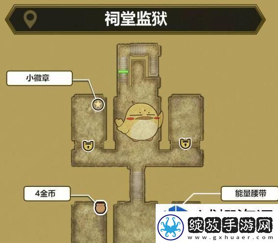 勇者斗恶龙3HD2D重制版最后的钥匙怎么使用