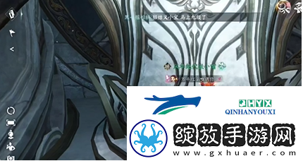 逆水寒手游隐藏成就倚天问惊雷怎么做