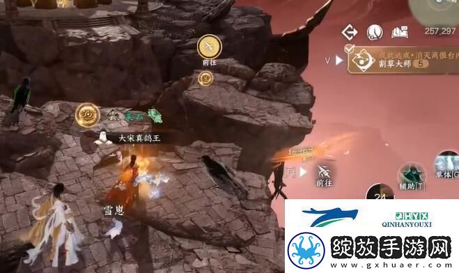 逆水寒手游割草大师成就怎么达成