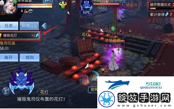 倩女幽魂彩蝶镇副本怎么玩