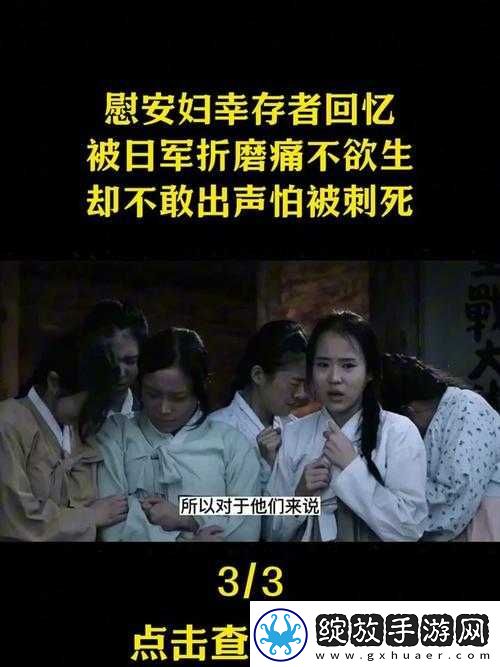 兰姨捂住嘴巴怕出声