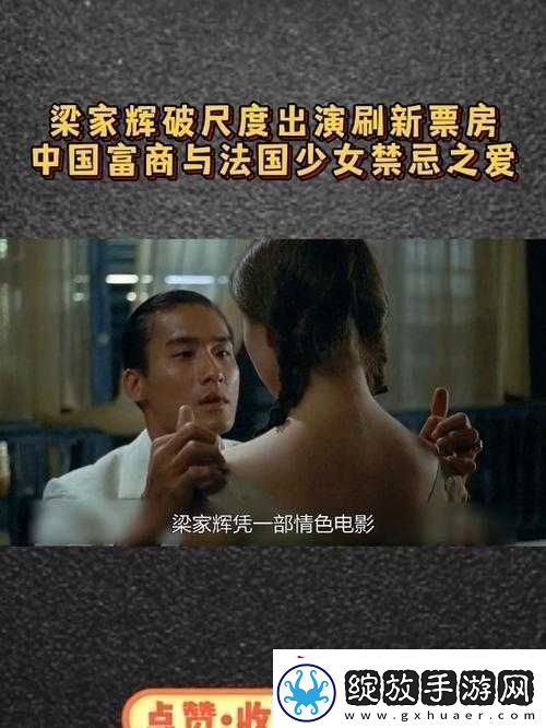1314破苞见血