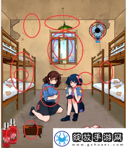 想不到鸭女寝改造通关攻略