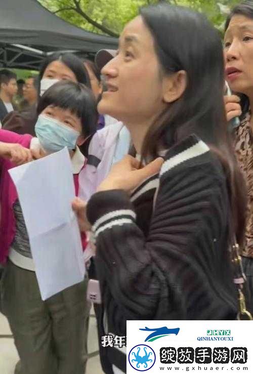 你把我弄完了还在那擦台词