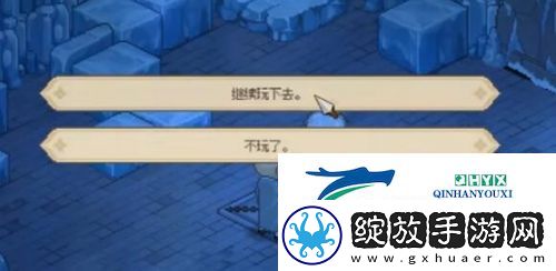 大侠立志传海棠秋猜拳怎么赢