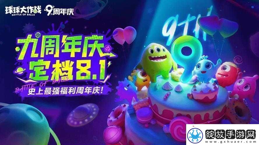 超越经典