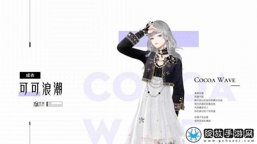 绝对演绎