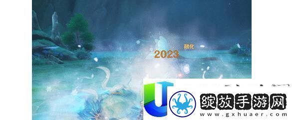 原神隐山猊兽位置一览