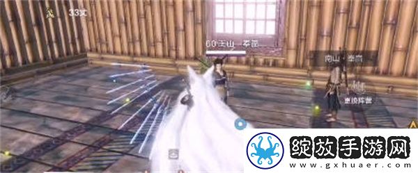 妄想山海如何更换阵营