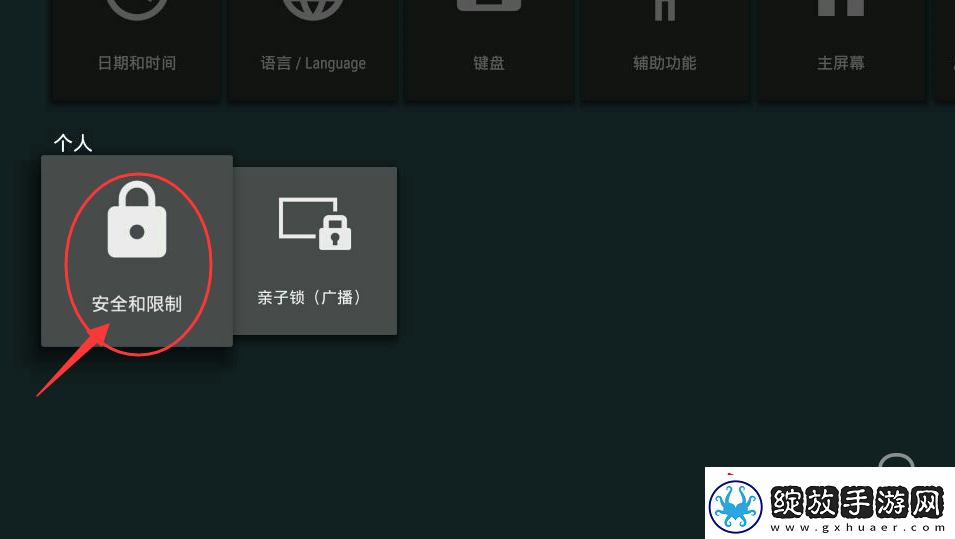 索尼KD