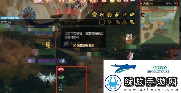 逆水寒手游你人怪好嘞英雄卡怎么获取