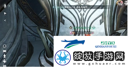 逆水寒手游隐藏成就倚天问惊雷怎么做