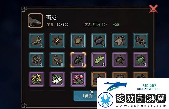 大侠立志传毒龙胆如何获取