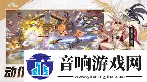 无尽梦回手游梦灵流派怎么玩