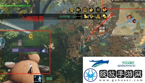 逆水寒手游你人怪好嘞英雄卡怎么获取