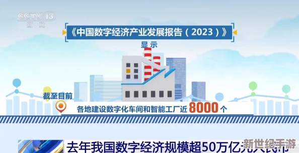 国产毛片久久国产