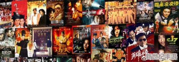 色婷婷国产精品欧美毛片