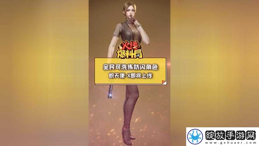 CF