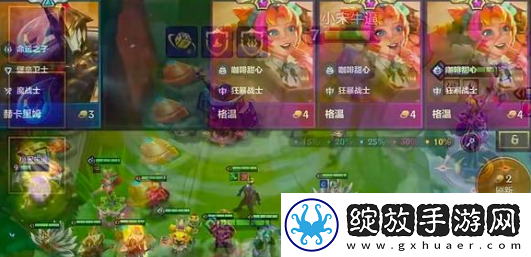 金铲铲之战s13炼金男爵怎么快速叠层