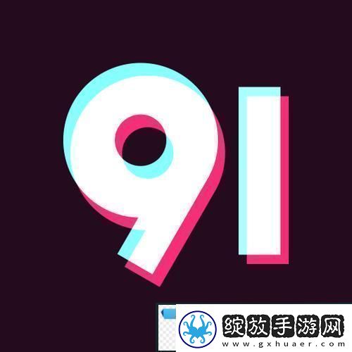 九幺1.0.30版38.3MB友热议狂潮！探秘科技界的‘瓜田’！