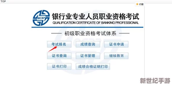 fi11cnn实验室免费入口