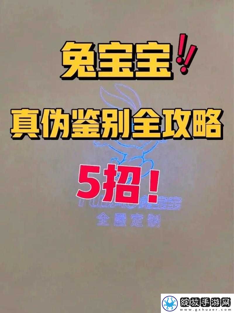 炫舞时代新称号宝宝心里苦获取全攻略