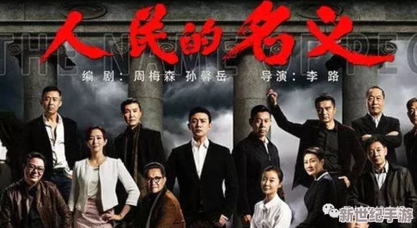 巨大尺度的三级香港电影