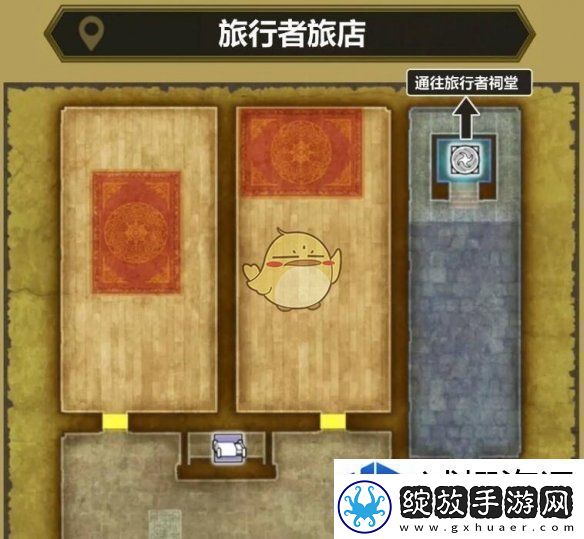 勇者斗恶龙3HD2D重制版最后的钥匙怎么使用