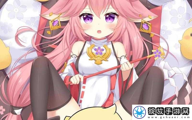 八重神子拿黄瓜奖励