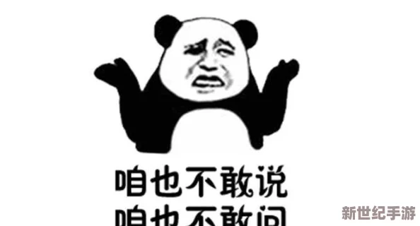亲胸吻胸解胸罩扒内裤