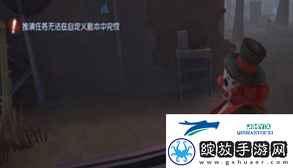 第五人格圣心医院地窖在哪