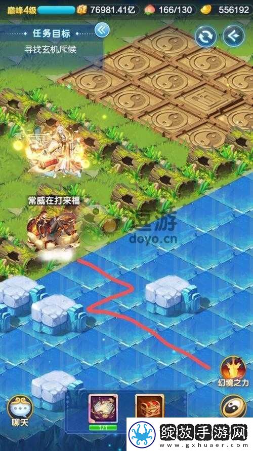 请留步