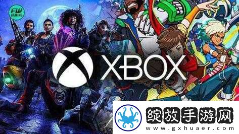xbox
