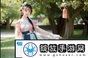 为什么宋家首辅大人能在朝堂与家庭之间保持平衡
