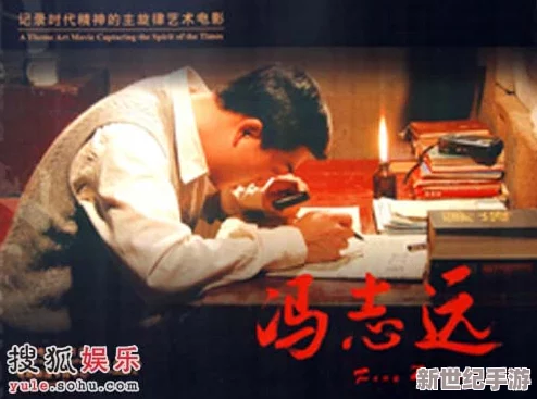 女教师～*辱の教室电影在线观看